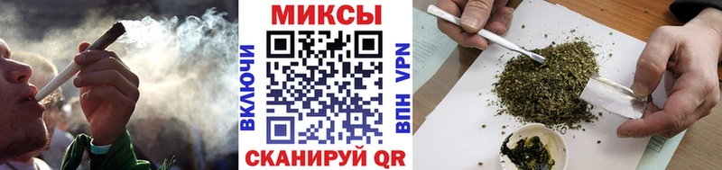 Бутират Butirat  Купить закладки  Спасск-Дальний 