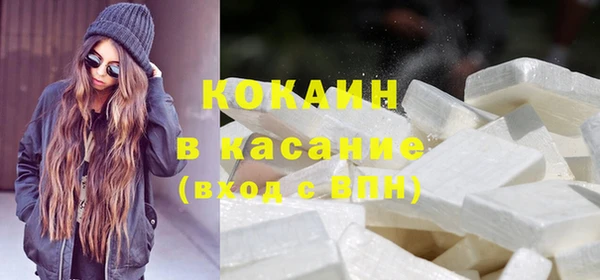 альфа пвп Нягань