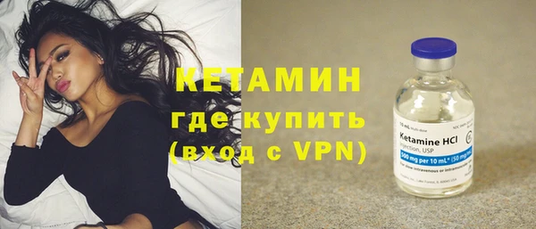 бошки Нязепетровск