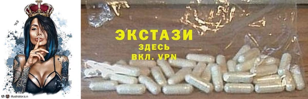 герыч Няндома