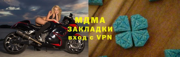 альфа пвп Нягань