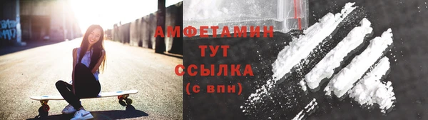 бошки Нязепетровск