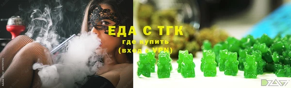 альфа пвп Нягань