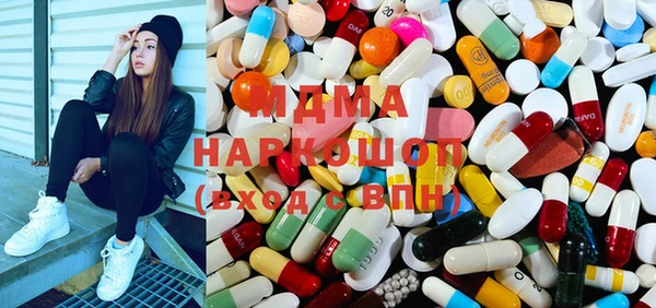 альфа пвп Нягань