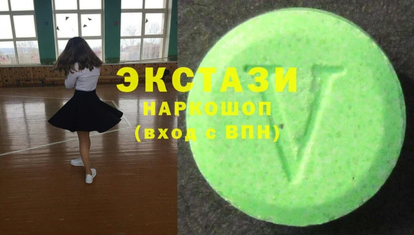 бошки Нязепетровск
