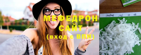 альфа пвп Нягань