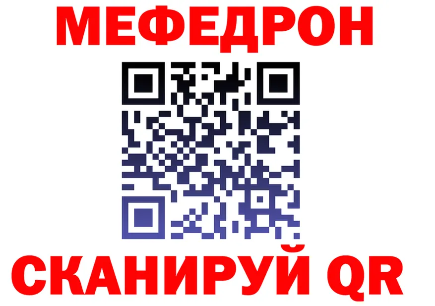 A-PVP СК КРИС ТОР это OMG Спасск-Дальний