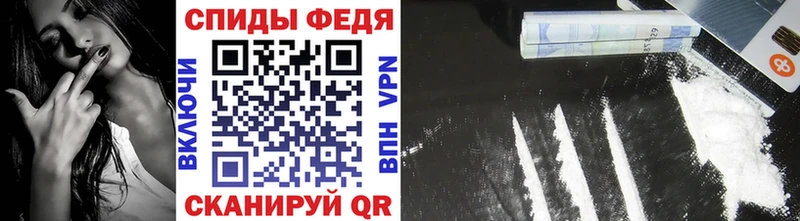 Купить закладки  Спасск-Дальний  Метамфетамин кристалл 